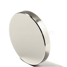 D26x5mm Surper Strong Rare Earth Huge Round Disc Neodymium Magnet