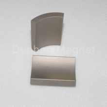 Strong Arc SmCo magnets for Servo motor 