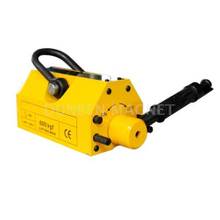 Permanent Magnetic Lifter,Lifting Magnet,Magnetic Lifter,Super Powerful Magnetic Lifter,Heavy Duty Lifting Magnet